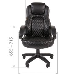 Кресло для руководителя  CHAIRMAN 432 (Экокожа черная) в Перми - perm.mebel24.online | фото 4