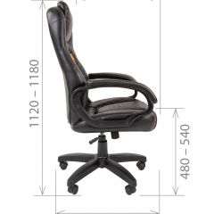 Кресло для руководителя  CHAIRMAN 432 (Экокожа черная) в Перми - perm.mebel24.online | фото 5
