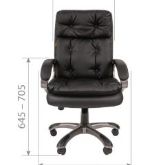 Кресло для руководителя  CHAIRMAN 442 (экокожа черная) в Перми - perm.mebel24.online | фото 5