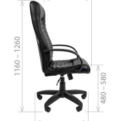 Кресло для руководителя CHAIRMAN 480 LT (Экокожа) в Перми - perm.mebel24.online | фото 8