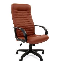 Кресло для руководителя CHAIRMAN 480 LT (Экокожа) в Перми - perm.mebel24.online | фото 6
