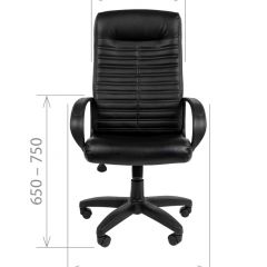 Кресло для руководителя CHAIRMAN 480 LT (Экокожа) в Перми - perm.mebel24.online | фото 7