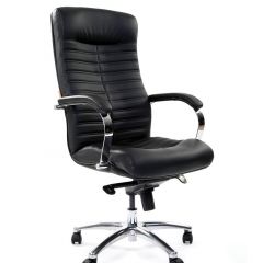 Кресло для руководителя CHAIRMAN 480 N (кожа) в Перми - perm.mebel24.online | фото 1