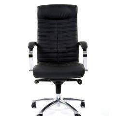 Кресло для руководителя CHAIRMAN 480 N (кожа) в Перми - perm.mebel24.online | фото 2