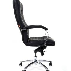 Кресло для руководителя CHAIRMAN 480 N (кожа) в Перми - perm.mebel24.online | фото 3