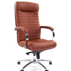 Кресло для руководителя CHAIRMAN 480 N (кожа) в Перми - perm.mebel24.online | фото 5