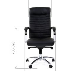 Кресло для руководителя CHAIRMAN 480 N (кожа) в Перми - perm.mebel24.online | фото 6