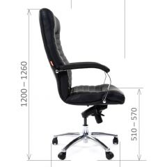Кресло для руководителя CHAIRMAN 480 N (кожа) в Перми - perm.mebel24.online | фото 7
