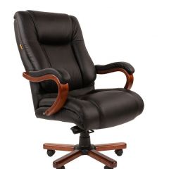 Кресло для руководителя CHAIRMAN  503 (Кожа) Черное в Перми - perm.mebel24.online | фото 2