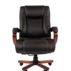 Кресло для руководителя CHAIRMAN  503 (Кожа) Черное в Перми - perm.mebel24.online | фото 1