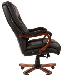 Кресло для руководителя CHAIRMAN  503 (Кожа) Черное в Перми - perm.mebel24.online | фото 3