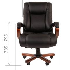 Кресло для руководителя CHAIRMAN  503 (Кожа) Черное в Перми - perm.mebel24.online | фото 4