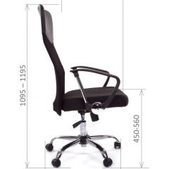 Кресло для руководителя CHAIRMAN 610 N (15-21 черный/сетка черный) в Перми - perm.mebel24.online | фото 5