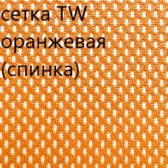 Кресло для руководителя CHAIRMAN 610 N (15-21 черный/сетка оранжевый) в Перми - perm.mebel24.online | фото 5