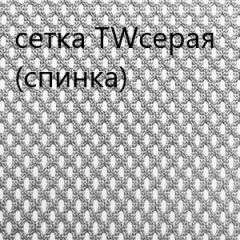 Кресло для руководителя CHAIRMAN 610 N(15-21 черный/сетка серый) в Перми - perm.mebel24.online | фото 4