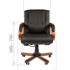 Кресло для руководителя CHAIRMAN  653 М (Кожа) Черное в Перми - perm.mebel24.online | фото 4