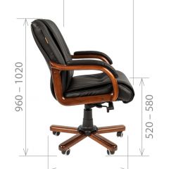 Кресло для руководителя CHAIRMAN  653 М (Кожа) Черное в Перми - perm.mebel24.online | фото 5