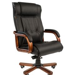 Кресло для руководителя CHAIRMAN  653 (Кожа) Черное в Перми - perm.mebel24.online | фото