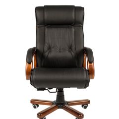 Кресло для руководителя CHAIRMAN  653 (Кожа) Черное в Перми - perm.mebel24.online | фото 2