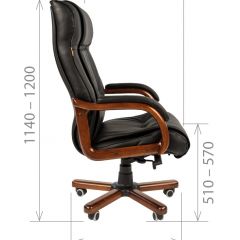 Кресло для руководителя CHAIRMAN  653 (Кожа) Черное в Перми - perm.mebel24.online | фото 4