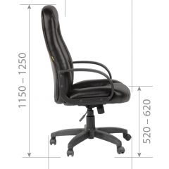 Кресло для руководителя  CHAIRMAN 685 (экокожа черный) в Перми - perm.mebel24.online | фото 6
