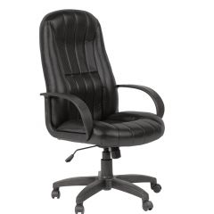 Кресло для руководителя  CHAIRMAN 685 (экокожа черный) в Перми - perm.mebel24.online | фото 2