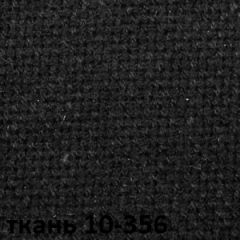 Кресло для руководителя  CHAIRMAN 685 СТ (ткань стандарт 10-356 черная) в Перми - perm.mebel24.online | фото 4