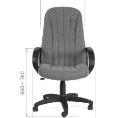 Кресло для руководителя  CHAIRMAN 685 СТ (ткань стандарт 10-356 черная) в Перми - perm.mebel24.online | фото 5