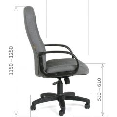 Кресло для руководителя  CHAIRMAN 685 СТ (ткань стандарт 10-356 черная) в Перми - perm.mebel24.online | фото 6