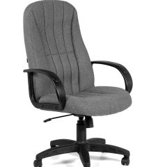 Кресло для руководителя  CHAIRMAN 685 СТ (ткань стандарт 20-23 серая) в Перми - perm.mebel24.online | фото 1