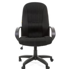 Кресло для руководителя  CHAIRMAN 685 TW (ткань TW 11 черная) в Перми - perm.mebel24.online | фото 2