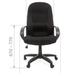 Кресло для руководителя  CHAIRMAN 685 TW (ткань TW 11 черная) в Перми - perm.mebel24.online | фото 4
