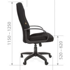 Кресло для руководителя  CHAIRMAN 685 TW (ткань TW 11 черная) в Перми - perm.mebel24.online | фото 5