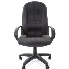 Кресло для руководителя  CHAIRMAN 685 TW (ткань TW 12 серая) в Перми - perm.mebel24.online | фото 2