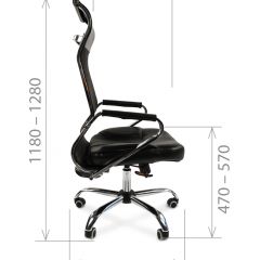 Кресло для руководителя CHAIRMAN 700 (Сетка) Черное в Перми - perm.mebel24.online | фото 5