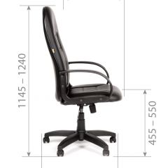 Кресло для руководителя  CHAIRMAN 727 Terra (экокожа черная) в Перми - perm.mebel24.online | фото 6