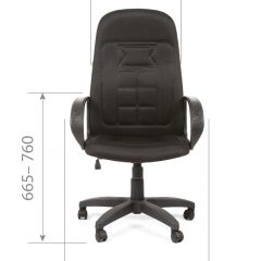 Кресло для руководителя  CHAIRMAN 727 TW (ткань TW 11) в Перми - perm.mebel24.online | фото 4