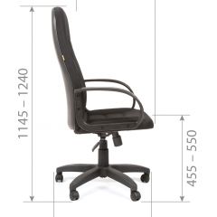 Кресло для руководителя  CHAIRMAN 727 TW (ткань TW 11) в Перми - perm.mebel24.online | фото 5