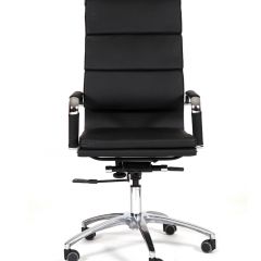 Кресло для руководителя CHAIRMAN 750 (Экокожа) в Перми - perm.mebel24.online | фото 2