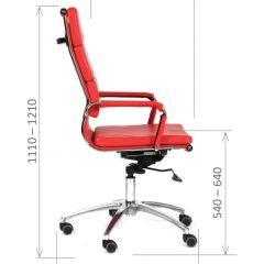 Кресло для руководителя CHAIRMAN 750 (Экокожа) в Перми - perm.mebel24.online | фото 6