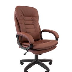 Кресло для руководителя CHAIRMAN 795 LT (Экокожа) в Перми - perm.mebel24.online | фото 4