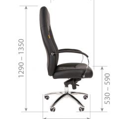 Кресло для руководителя CHAIRMAN 950 (Экокожа) Черное в Перми - perm.mebel24.online | фото 5