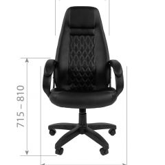 Кресло для руководителя CHAIRMAN 950 LT (Экокожа) в Перми - perm.mebel24.online | фото 5