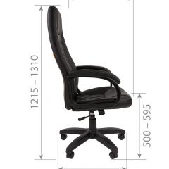 Кресло для руководителя CHAIRMAN 950 LT (Экокожа) в Перми - perm.mebel24.online | фото 6