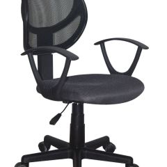 Кресло компактное BRABIX "Flip MG-305", ткань TW, серое/черное, 531951 в Перми - perm.mebel24.online | фото