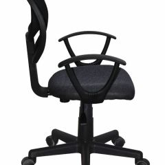 Кресло компактное BRABIX "Flip MG-305", ткань TW, серое/черное, 531951 в Перми - perm.mebel24.online | фото 2