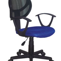 Кресло компактное BRABIX "Flip MG-305", ткань TW, синее/черное, 531919 в Перми - perm.mebel24.online | фото