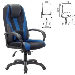 Кресло компьютерное BRABIX PREMIUM "Rapid GM-102" (экокожа/ткань, черное/синее) 532106 в Перми - perm.mebel24.online | фото 2