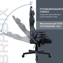 Кресло компьютерное BRABIX "GT Carbon GM-115" (две подушки, экокожа, черное) 531932 в Перми - perm.mebel24.online | фото 2