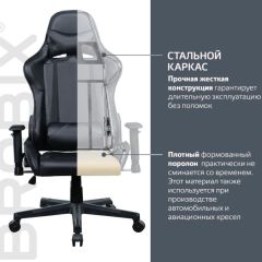 Кресло компьютерное BRABIX "GT Carbon GM-115" (две подушки, экокожа, черное) 531932 в Перми - perm.mebel24.online | фото 3